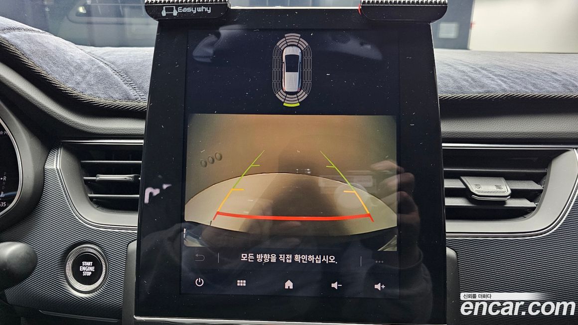 Renault-KoreaSamsung XM3 2020