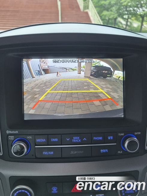 Hyundai Starex 2017