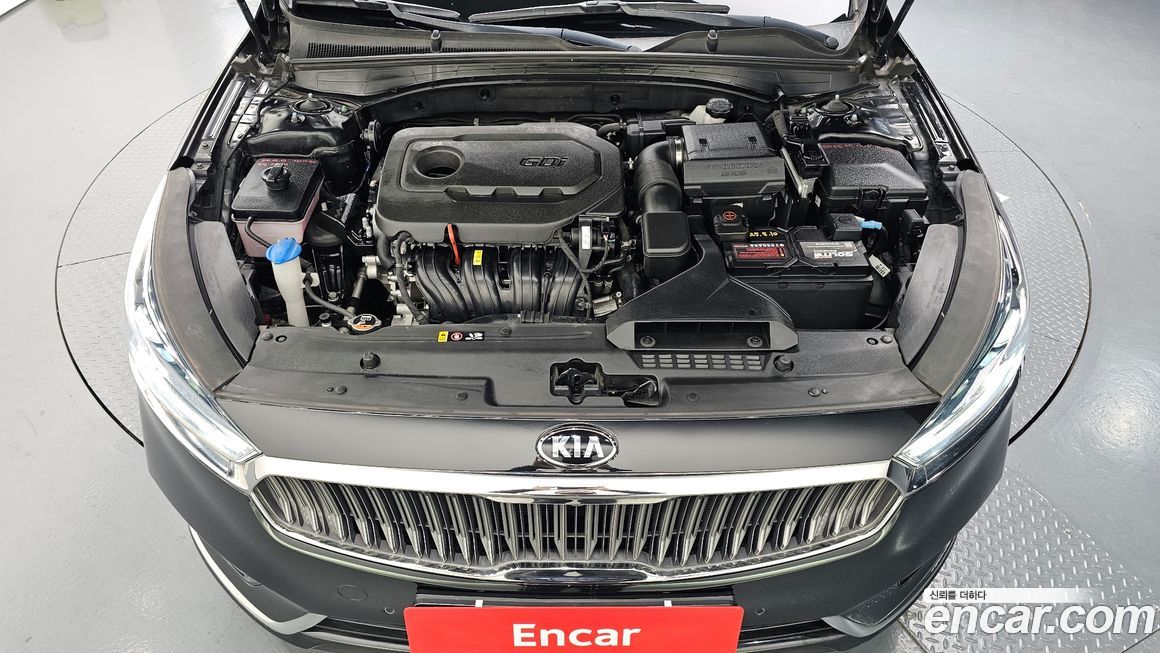 Kia K7 2017