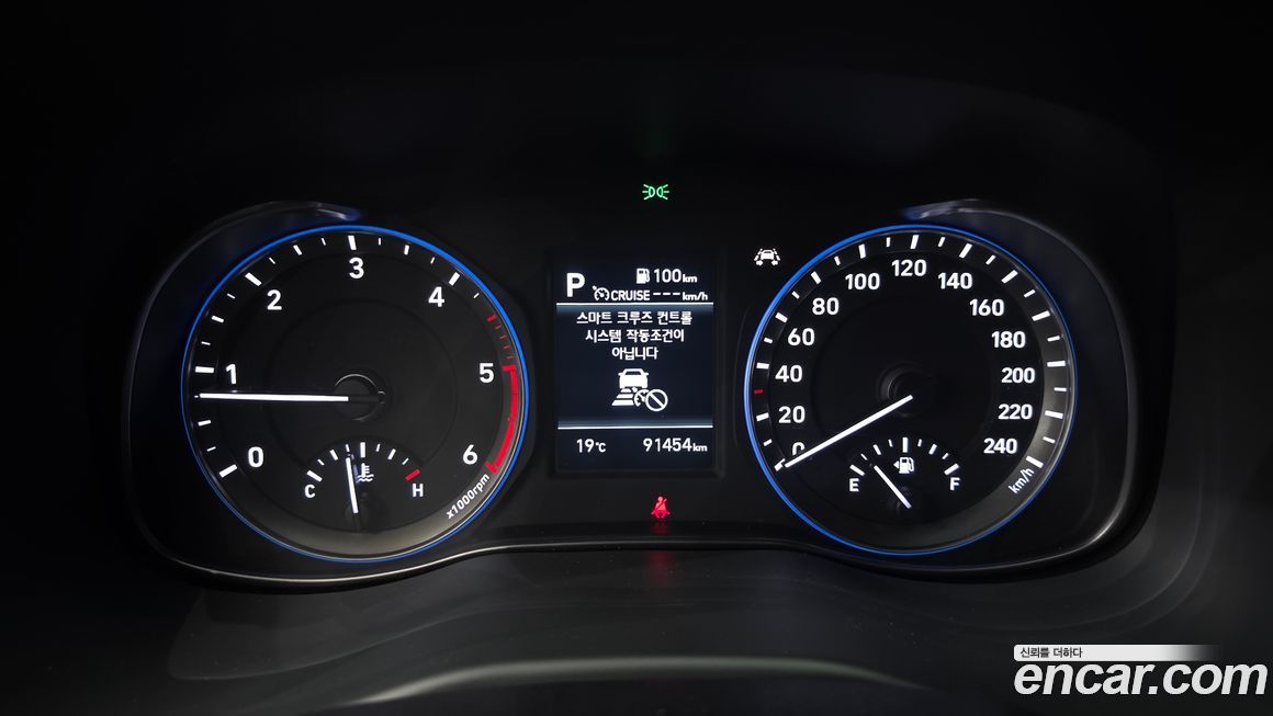 Hyundai Kona 2020