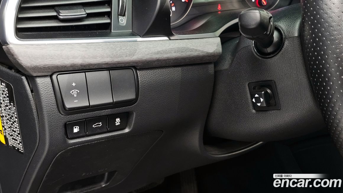 Kia K7 2017