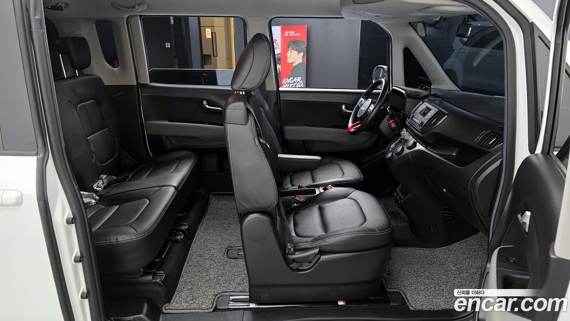 Kia RAY 2023