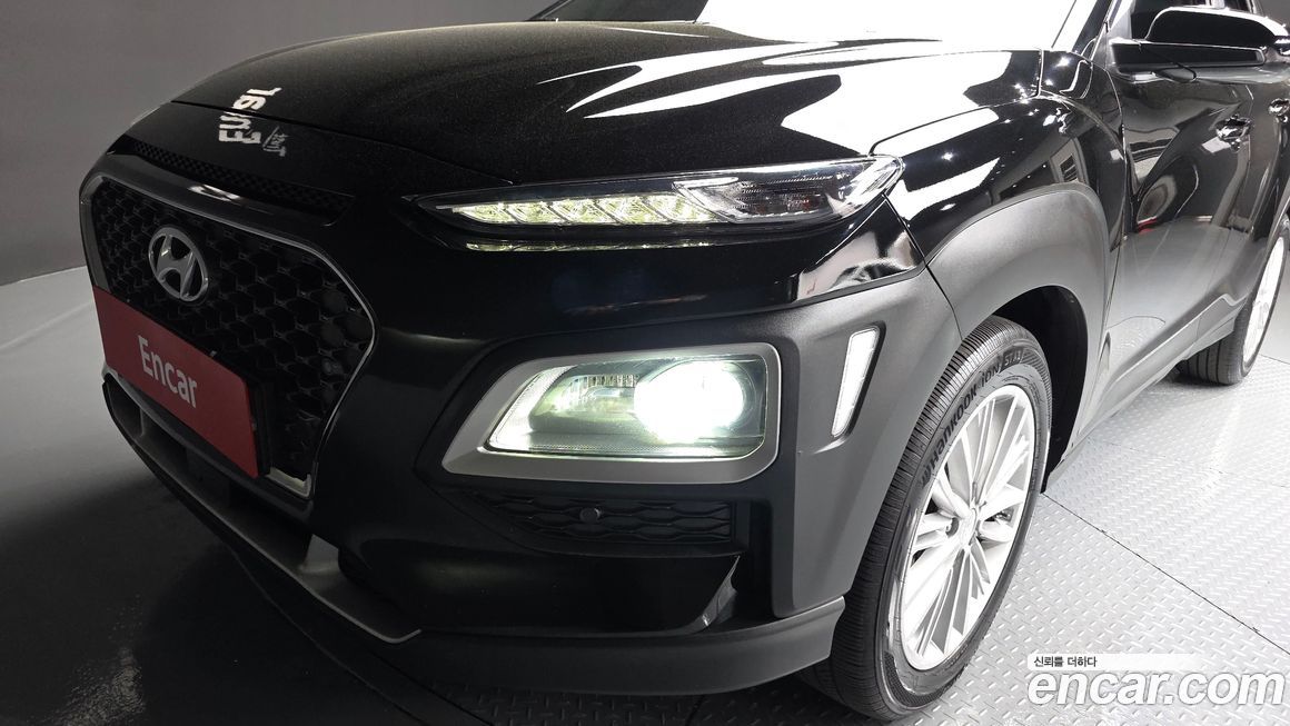 Hyundai Kona 2020