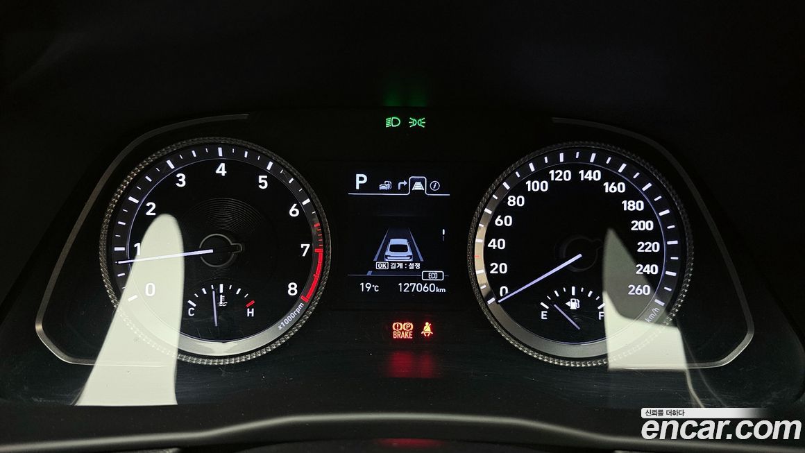 Hyundai Sonata 2020