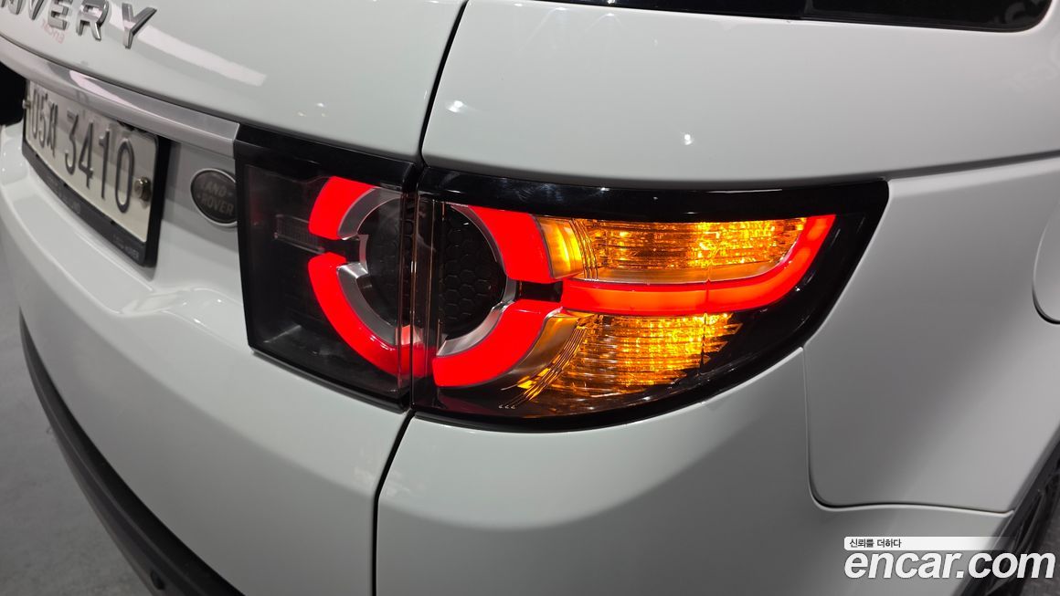 Land Rover Discovery Sport 2018