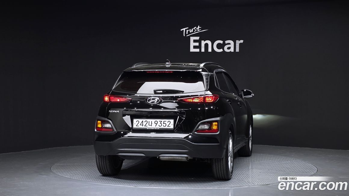 Hyundai Kona 2020