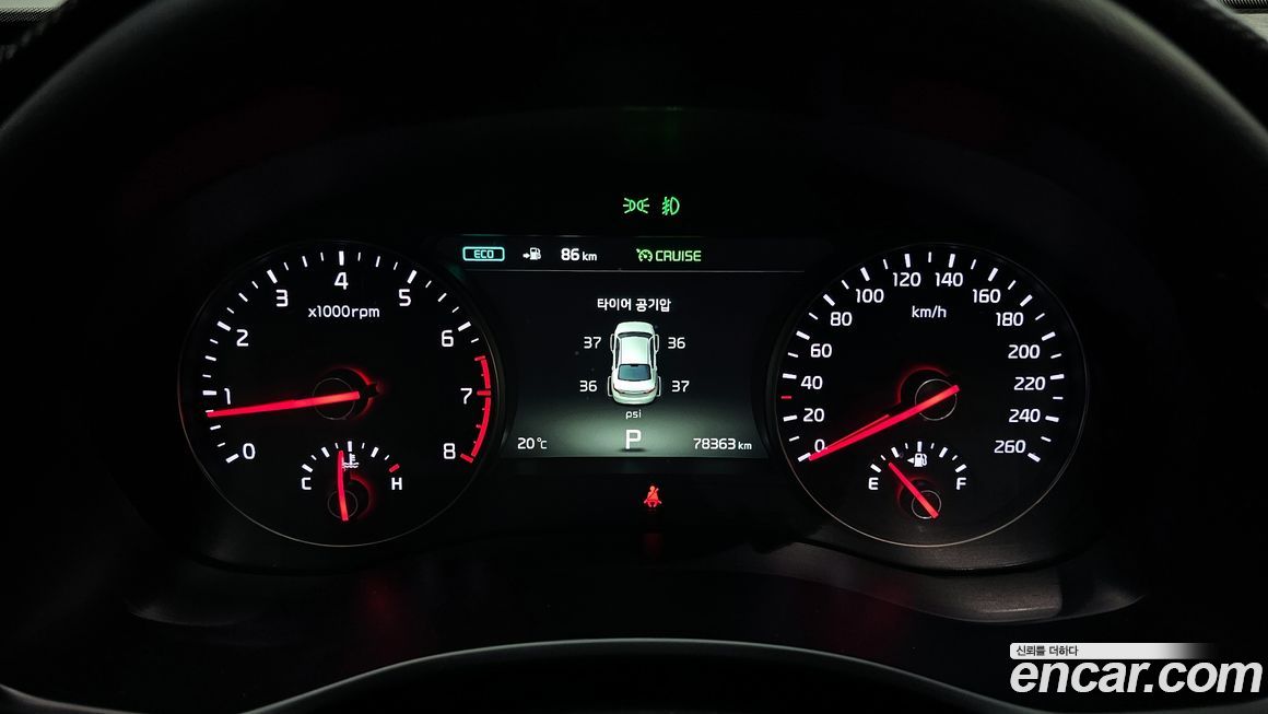 Kia K7 2017