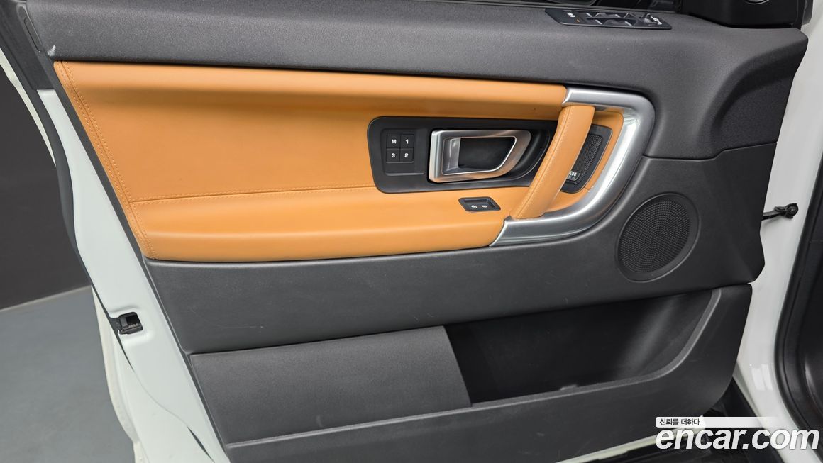 Land Rover Discovery Sport 2018
