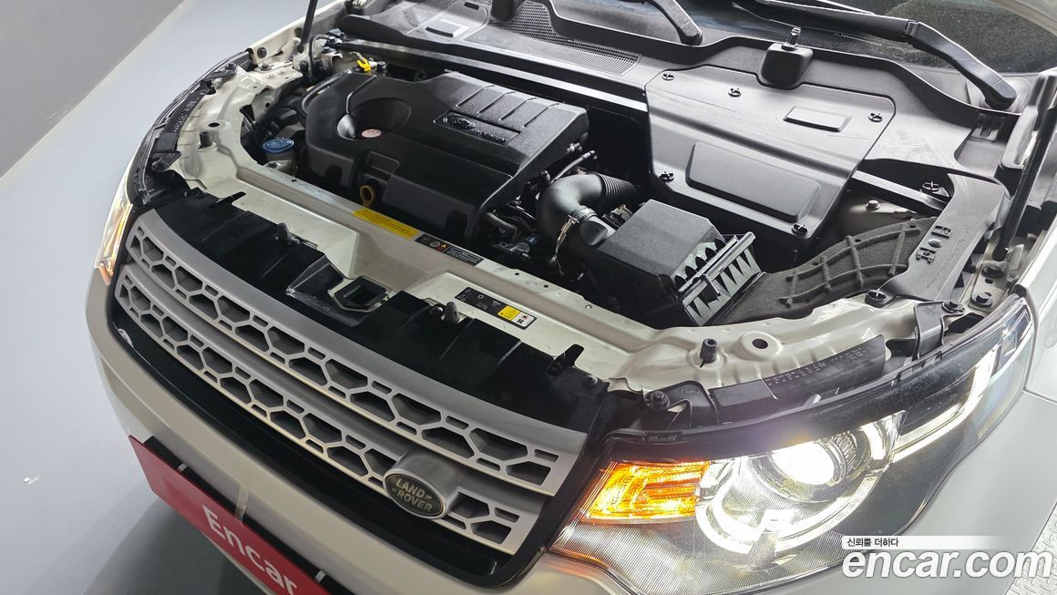 Land Rover Discovery Sport 2018