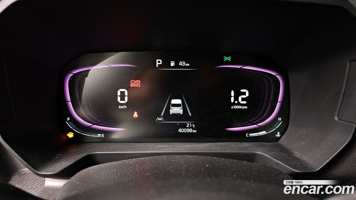 Kia RAY 2023