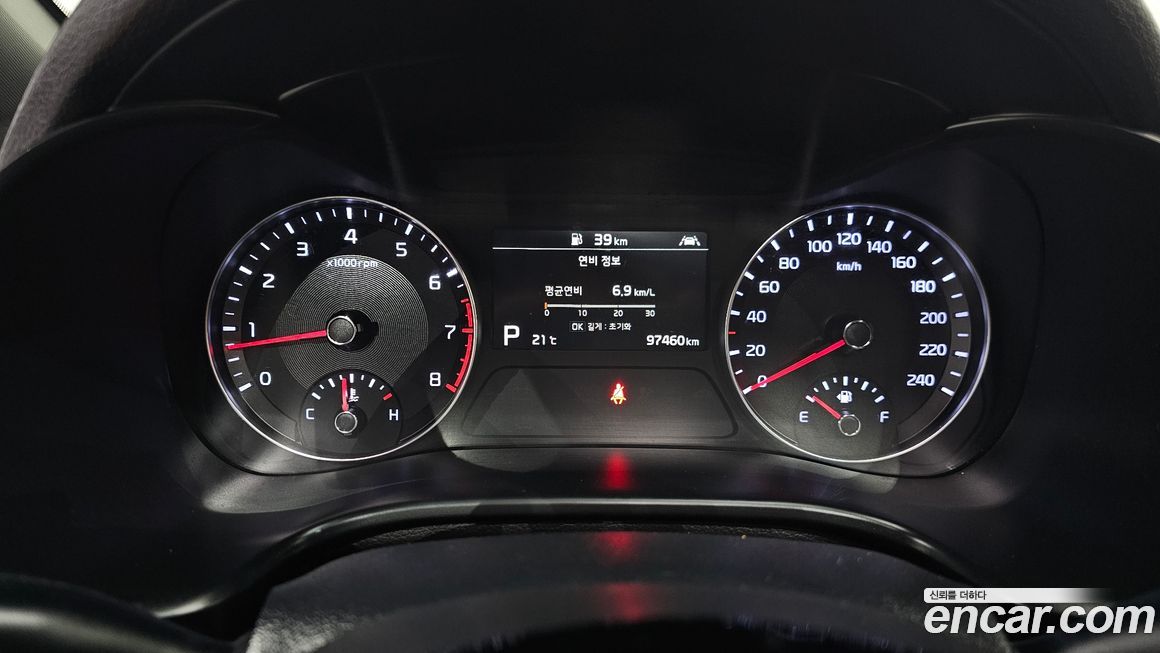 Kia K3 2021