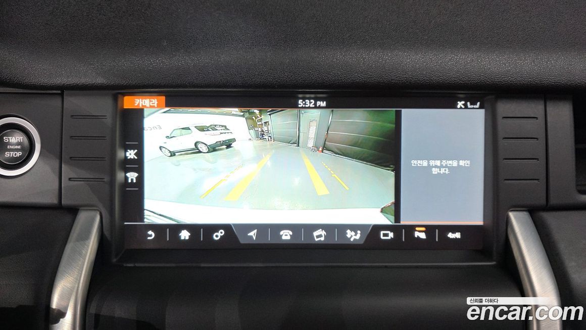 Land Rover Discovery Sport 2018