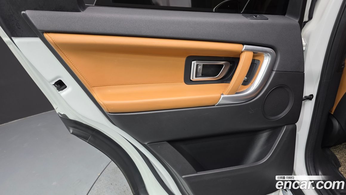 Land Rover Discovery Sport 2018
