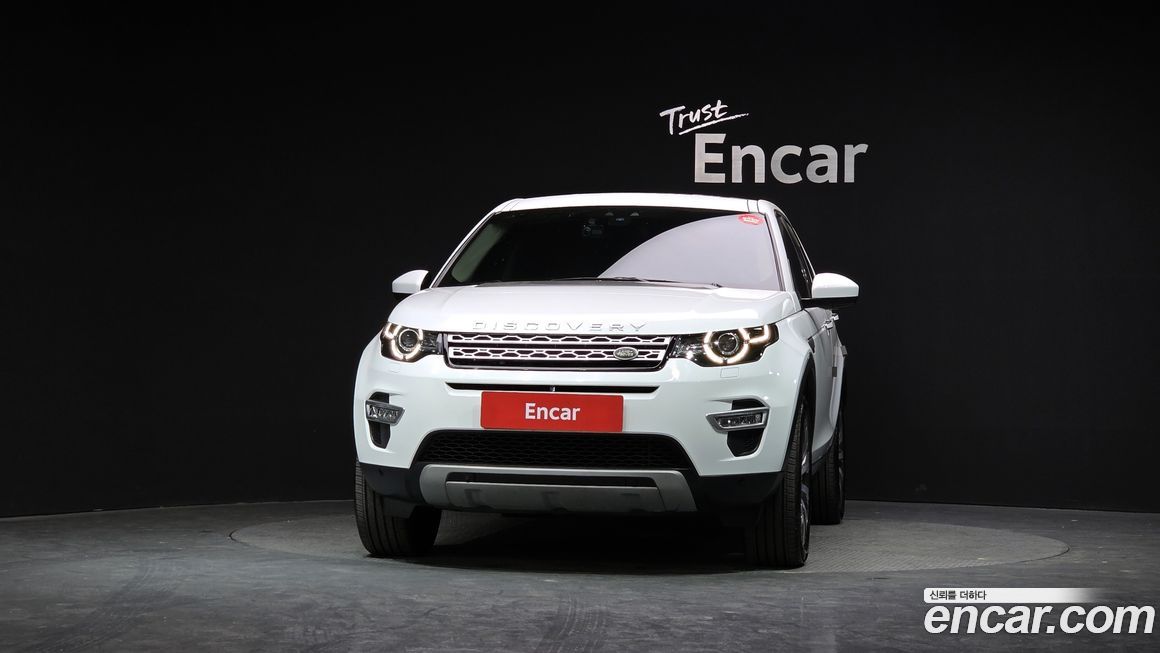 Land Rover Discovery Sport 2018