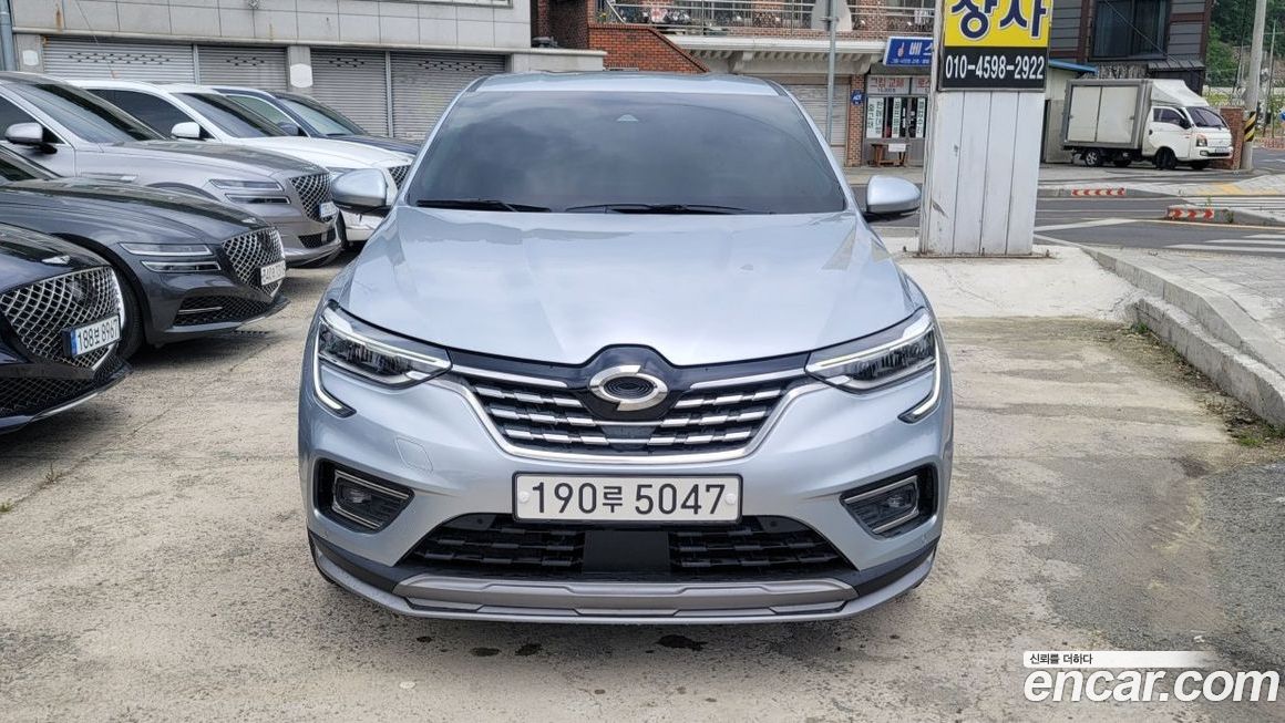 Renault-KoreaSamsung XM3 2020