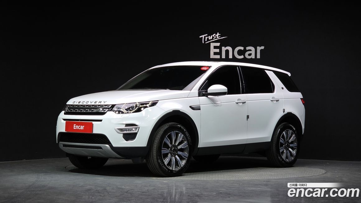 Land Rover Discovery Sport 2018