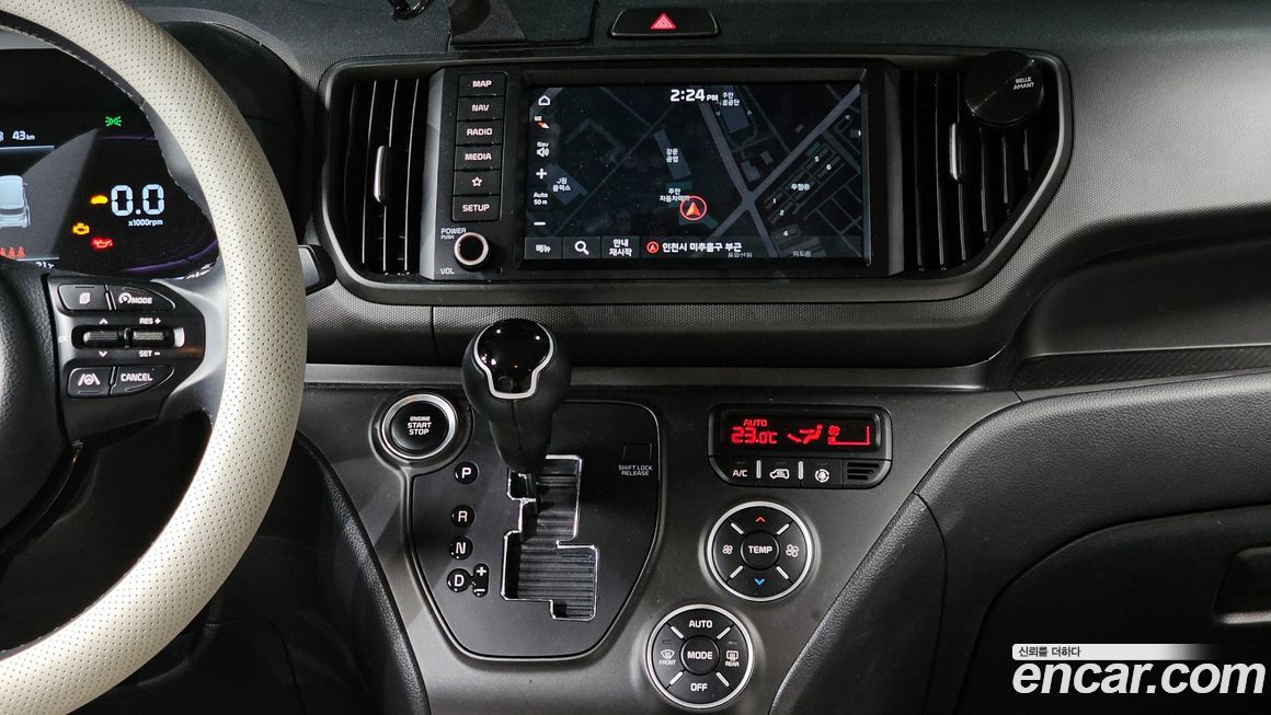 Kia RAY 2023