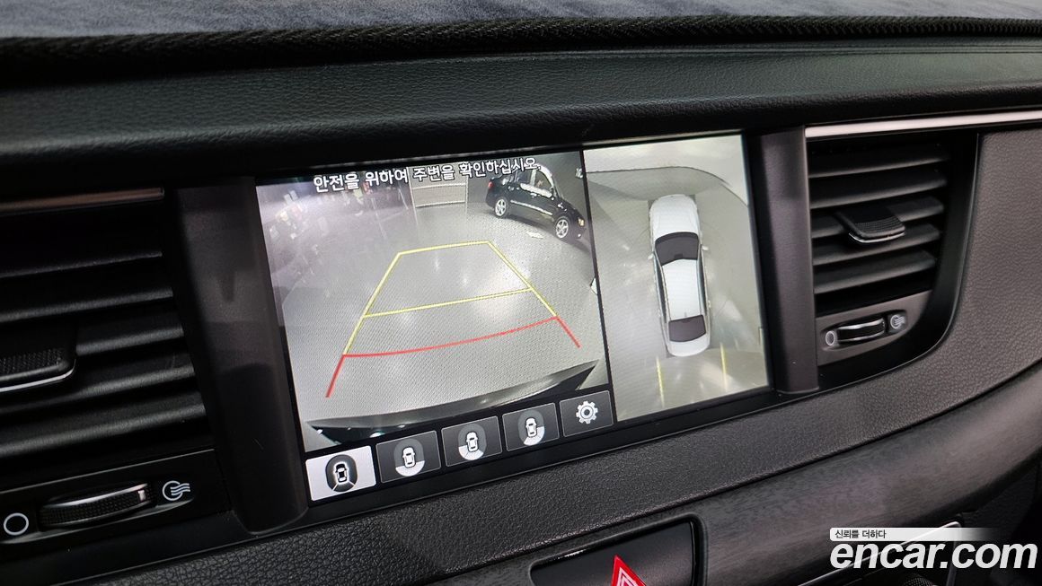 Kia K7 2017