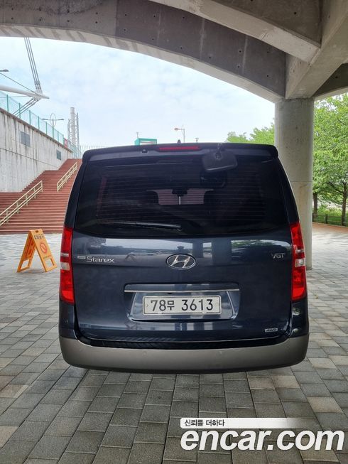 Hyundai Starex 2017