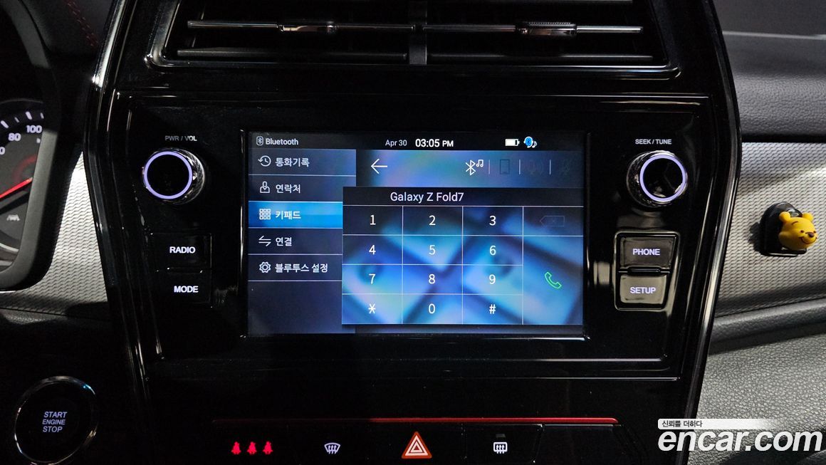 KG_Mobility_Ssangyong TIBOLI 2022