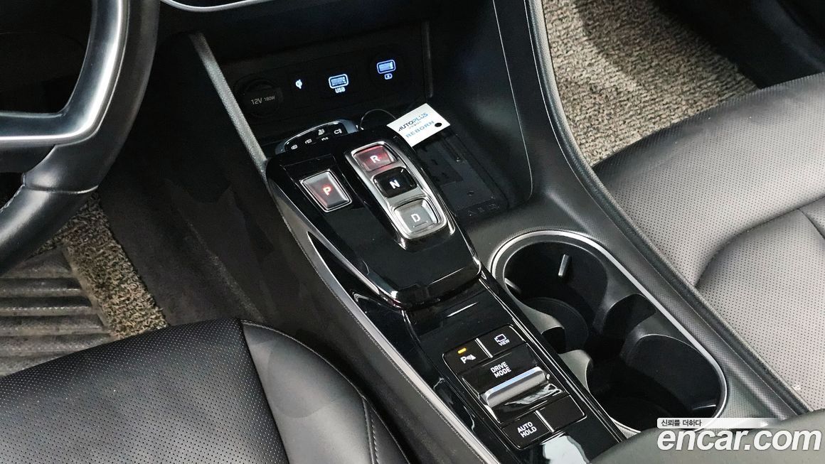 Hyundai Sonata 2020
