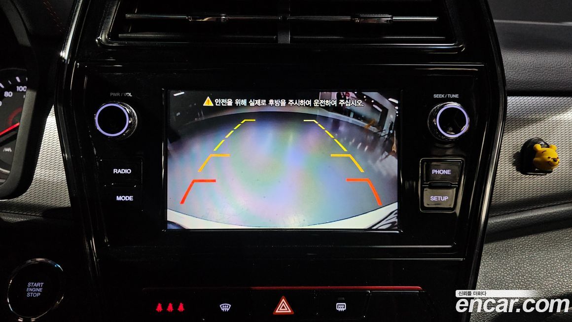 KG_Mobility_Ssangyong TIBOLI 2022