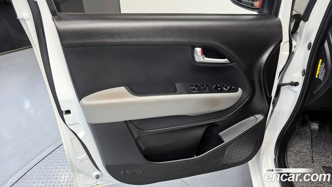 Kia RAY 2023