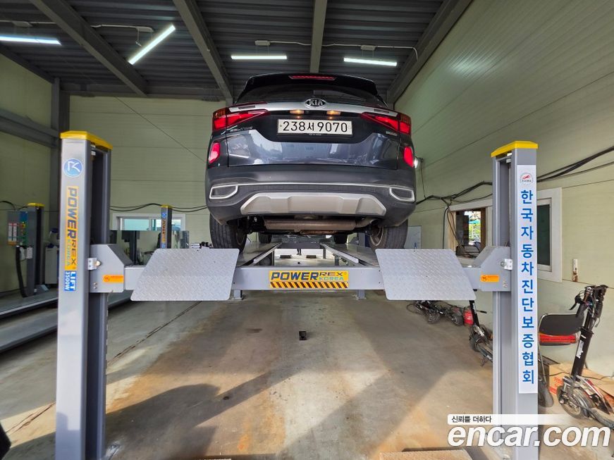 Kia Seltos 2020