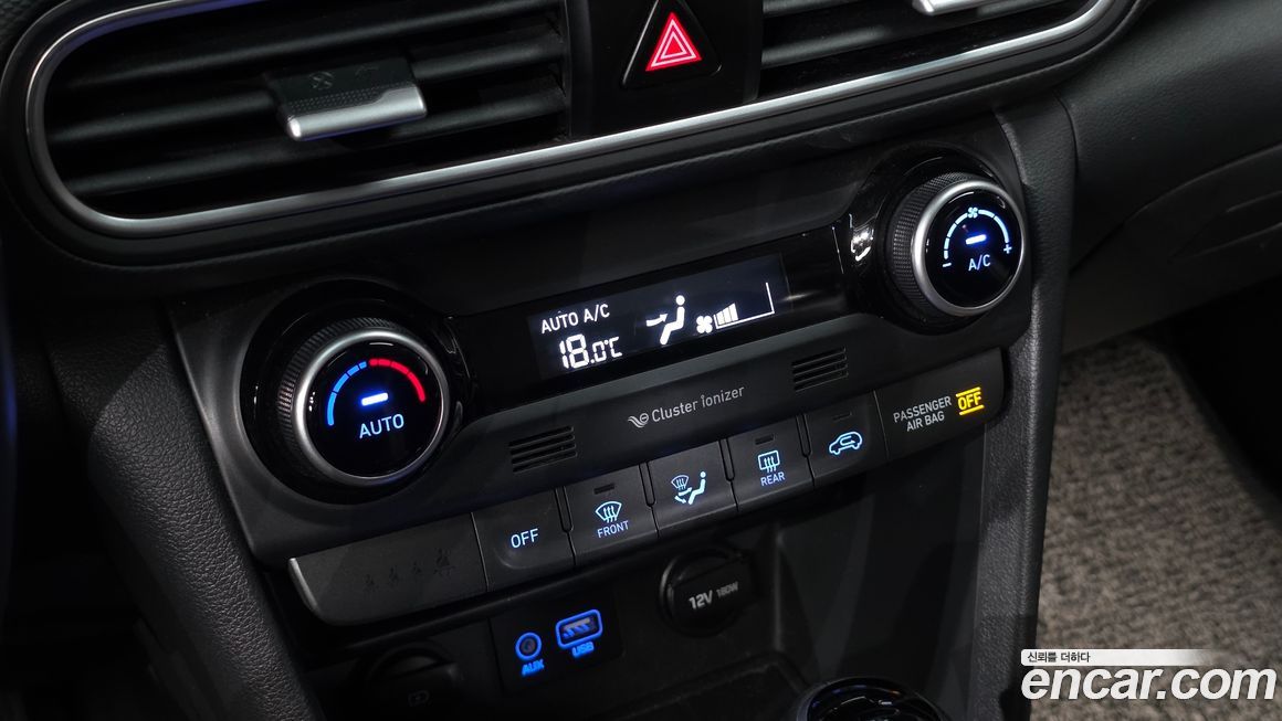 Hyundai Kona 2020