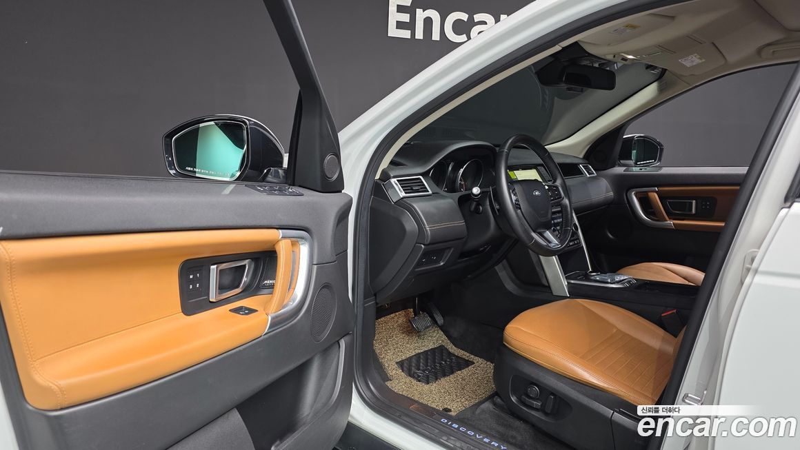 Land Rover Discovery Sport 2018