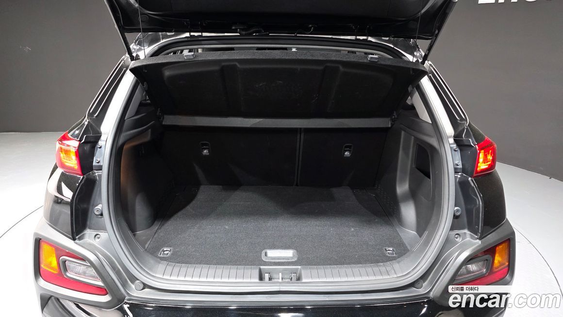 Hyundai Kona 2020