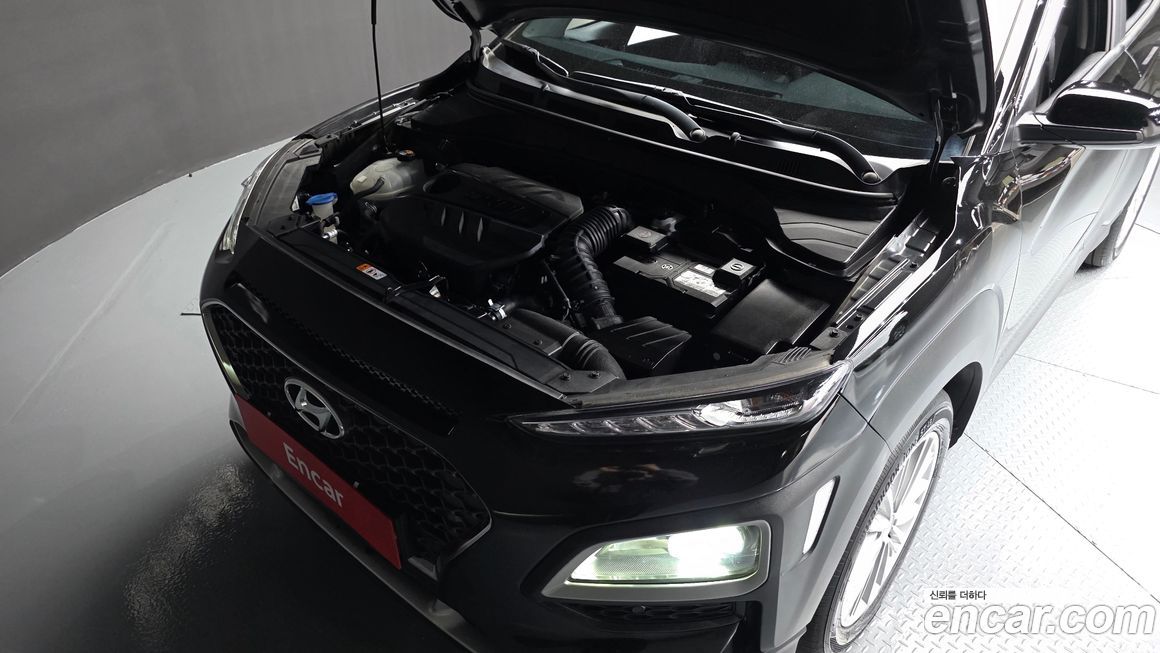 Hyundai Kona 2020