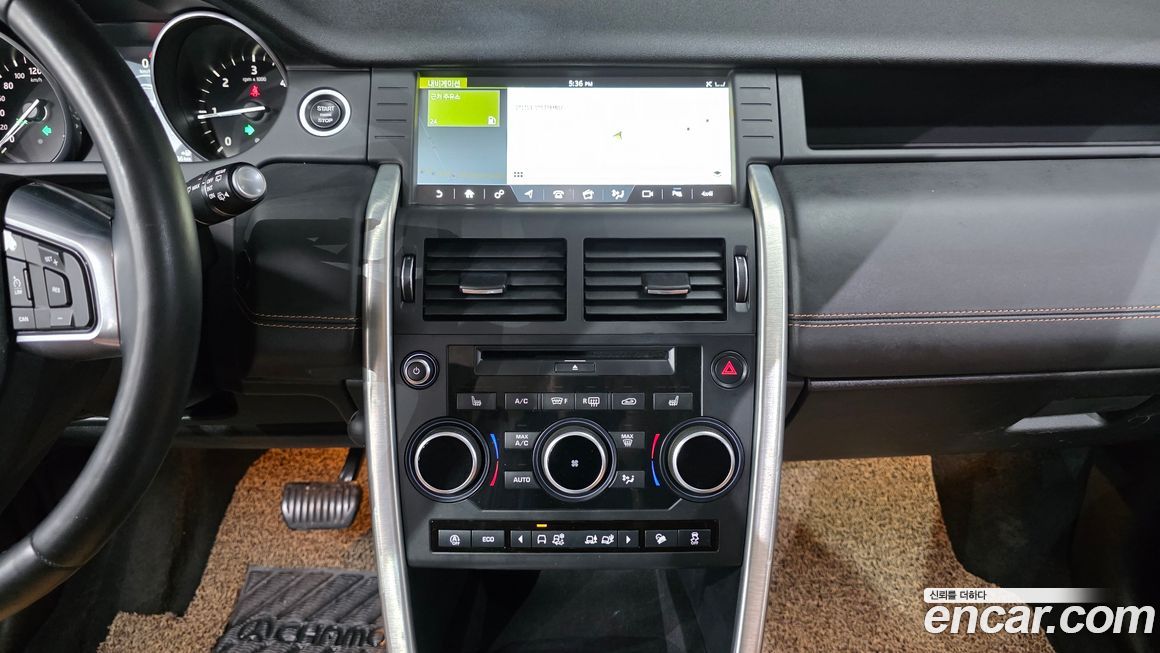Land Rover Discovery Sport 2018