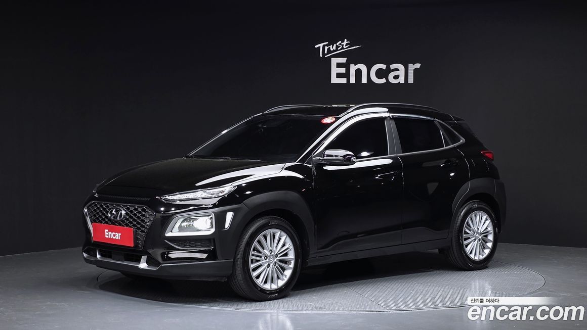Hyundai Kona 2020