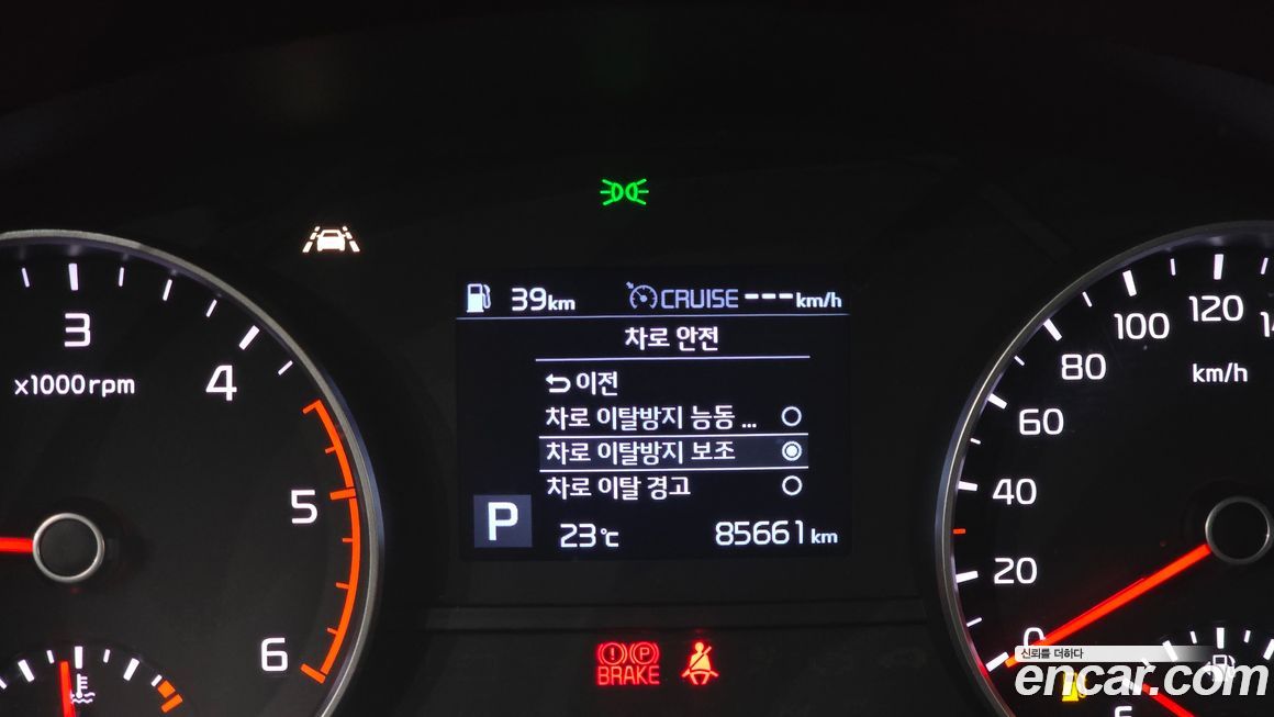 Kia Sportage 2019