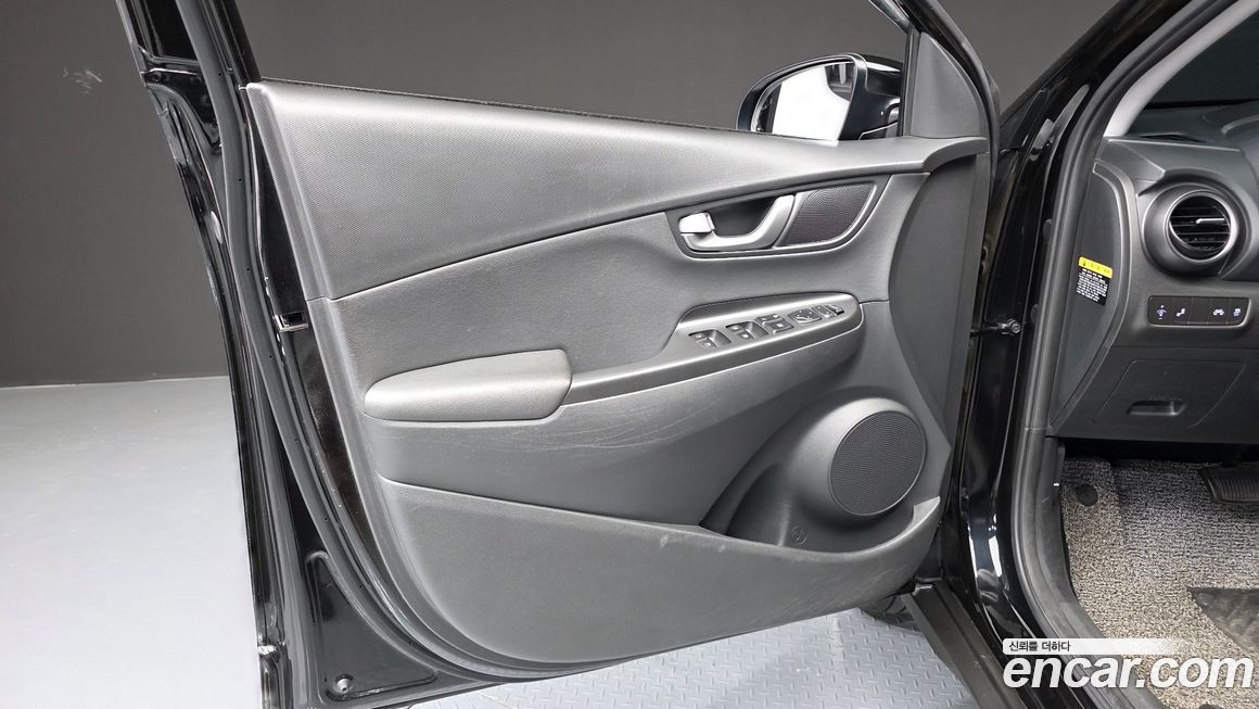 Hyundai Kona 2020