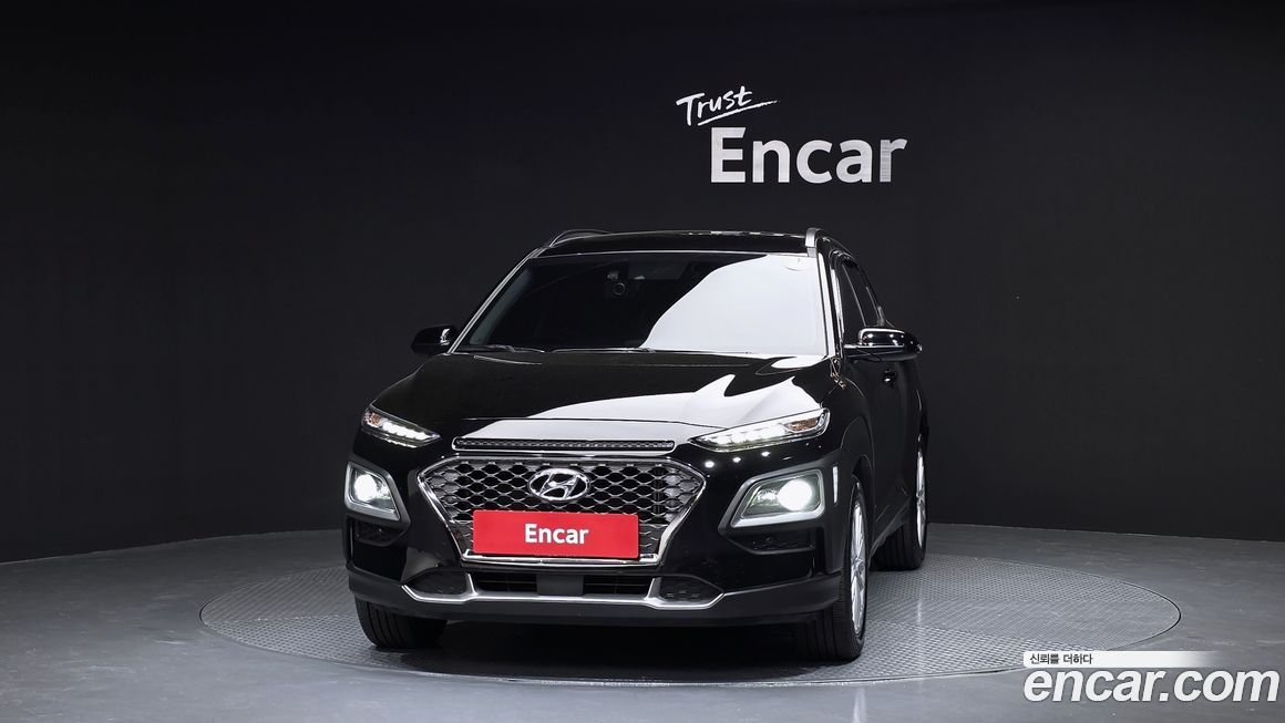 Hyundai Kona 2020