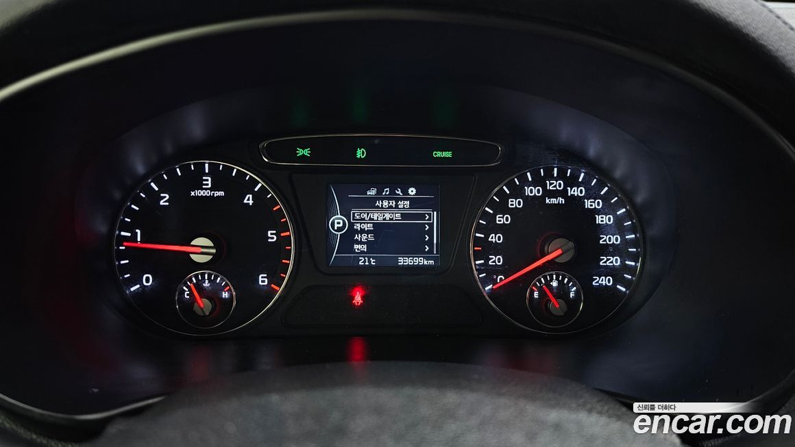 Kia Sorento 2016