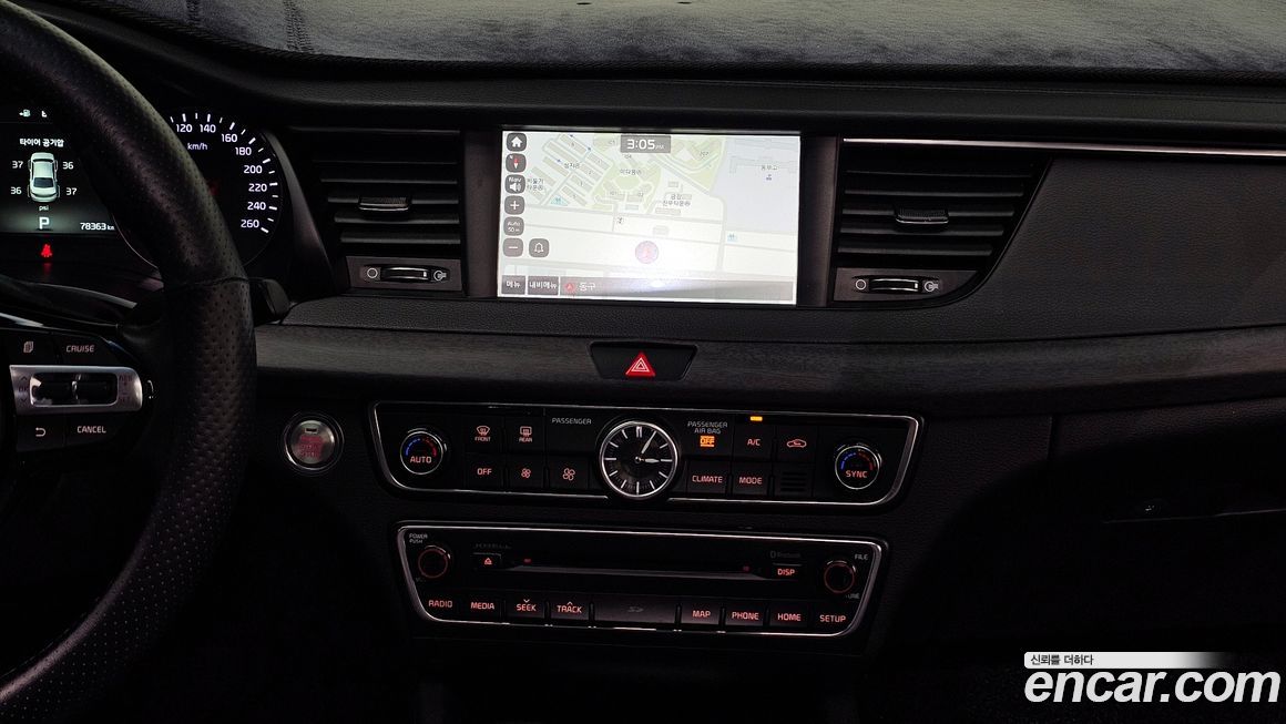 Kia K7 2017