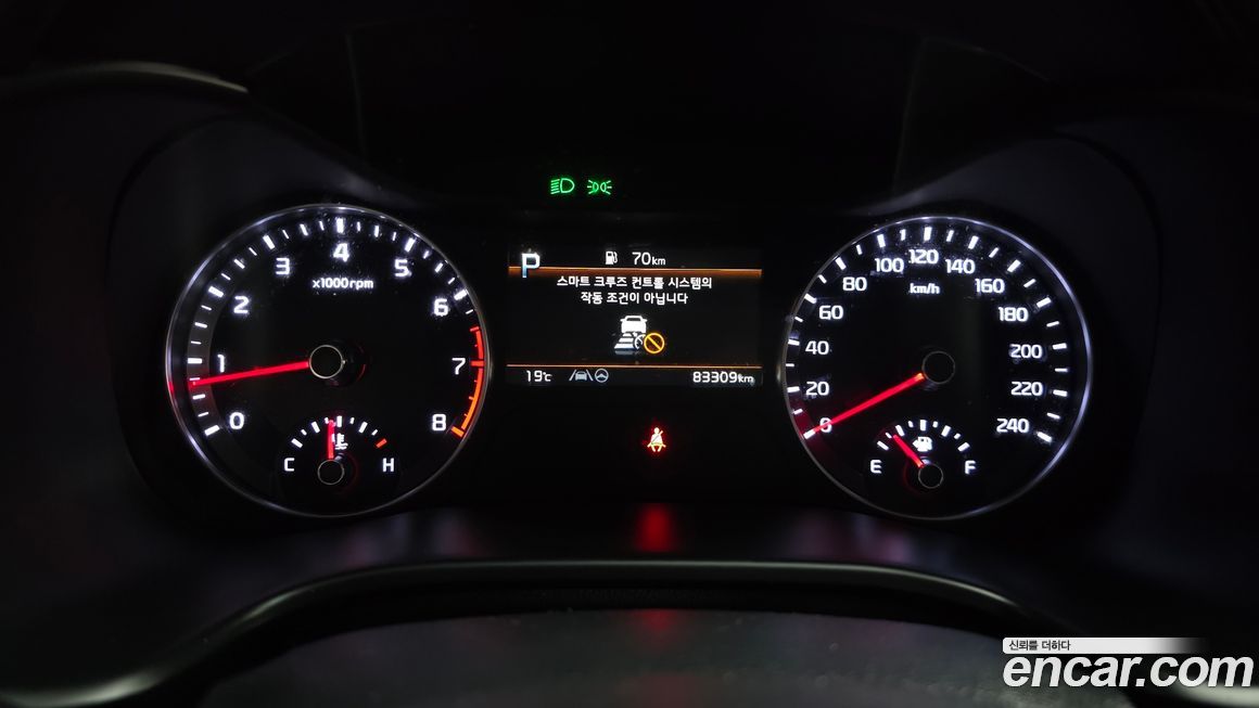 Kia K3 2022