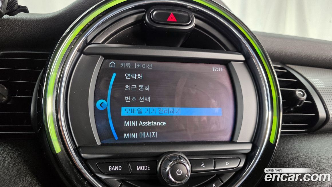 Mini Cooper 2021