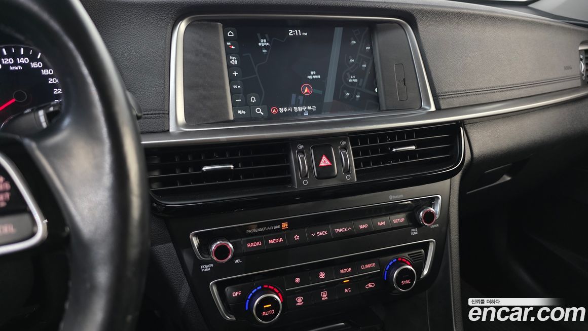 Kia K5 2020