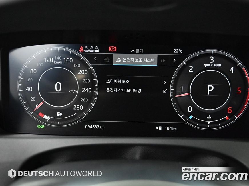 Jaguar F-PACE 2019