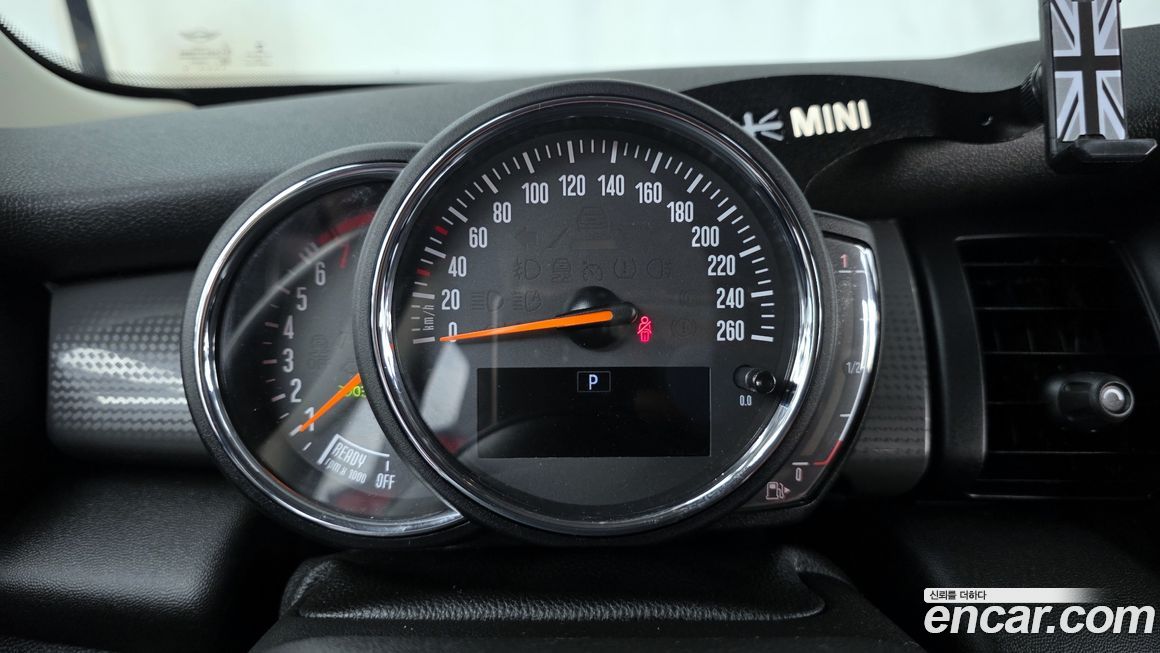 Mini Cooper 2021