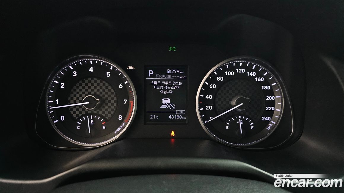 Hyundai AVANTE 2019