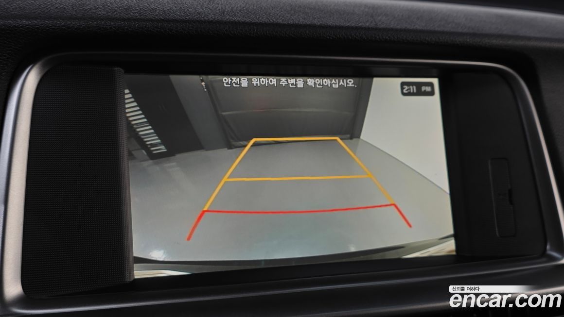 Kia K5 2020