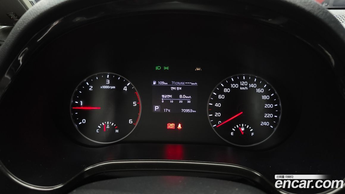 Kia Seltos 2022