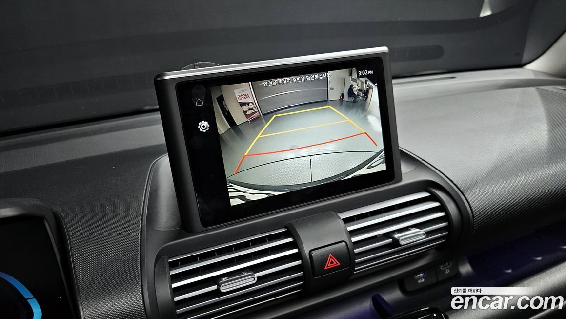 Hyundai Casper 2023
