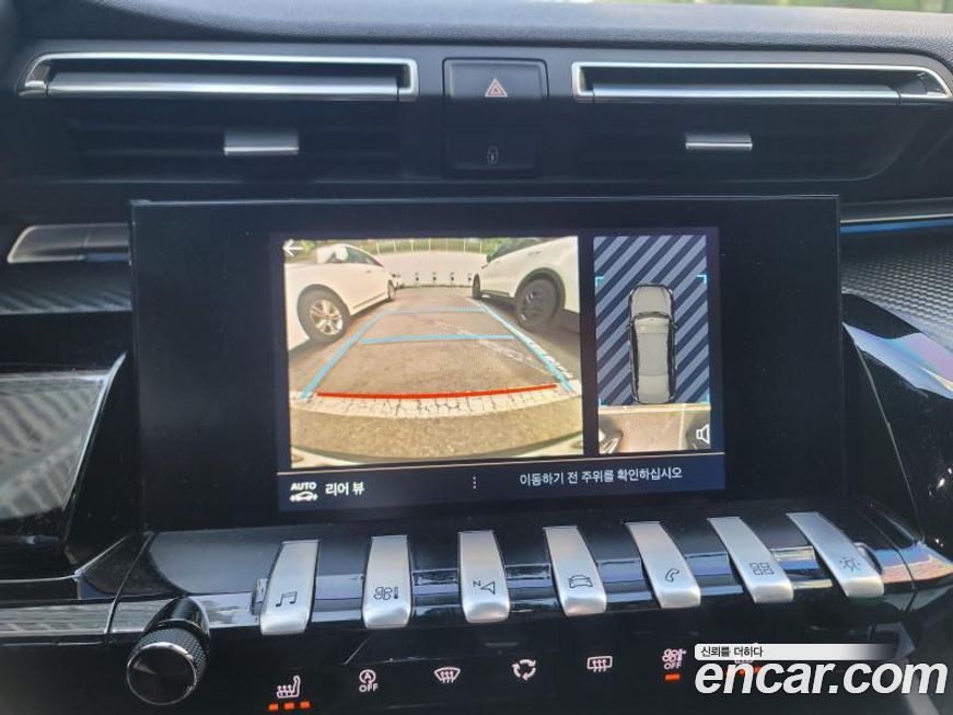 Peugeot 508 2019
