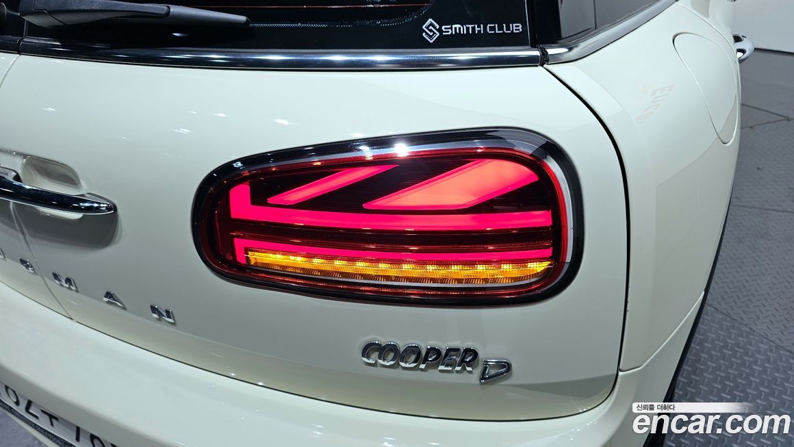 Mini Clubman 2020